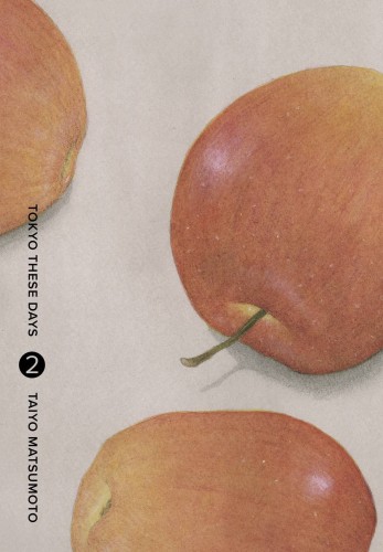 TOKYO THESE DAYS HC VOL 02 (9781974743490)