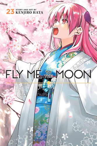 FLY ME TO THE MOON GN VOL 23 (9781974745579)