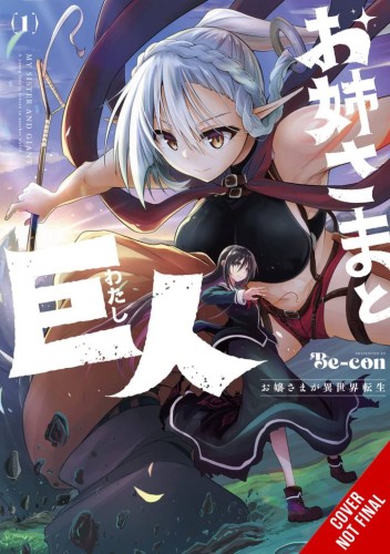 SISTER & GIANT GN VOL 01 (9781975378660)