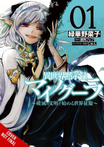 APOCALYPSE BRINGER MYNOGHRA GN VOL 01 (9781975380243)