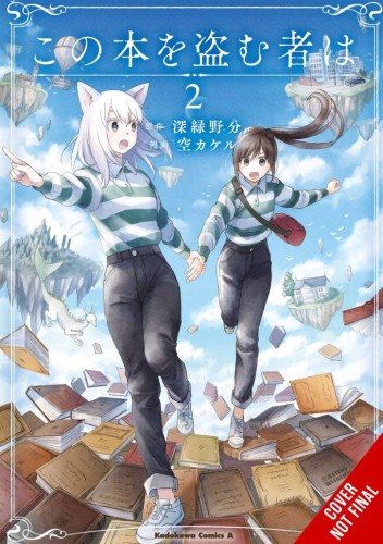 WHOEVER STEALS THIS BOOK GN VOL 02 (9781975372293)