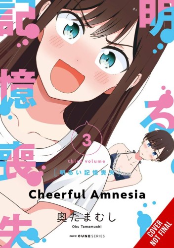 CHEERFUL AMNESIA GN VOL 03 (9781975369910)