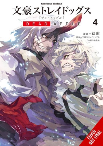 BUNGO STRAY DOGS DEAD APPLE GN VOL 04 (9781975394509)