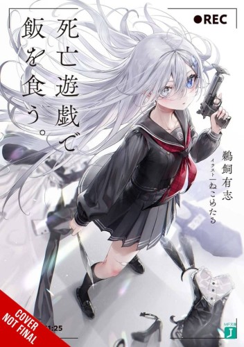 PLAYING DEATH GAMES PUT FOOD ON TABLE NOVEL SC VOL 01 (9781975392611)