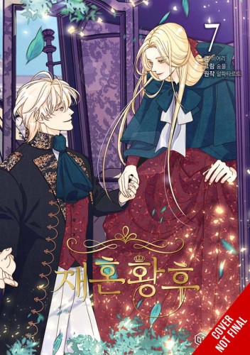 REMARRIED EMPRESS GN VOL 07 (9798400901638)