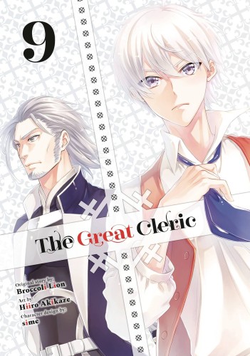 GREAT CLERIC GN VOL 09 (9781646518142)