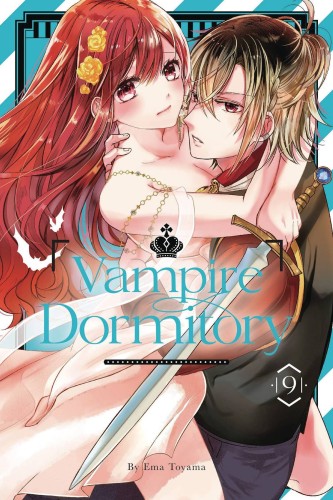 VAMPIRE DORMITORY GN VOL 11 (9781646517367)