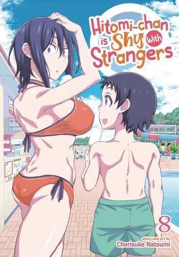HITOMI CHAN IS SHY WITH STRANGERS GN VOL 08 (9798888433539)