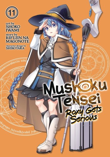 MUSHOKU TENSEI ROXY GETS SERIOUS GN VOL 11 (9798888436240)