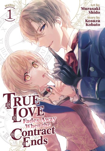 TRUE LOVE FADES AWAY WHEN CONTRACT ENDS GN (9798888437575)