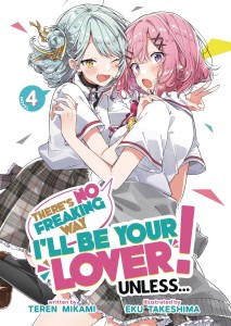 THERES NO FREAKING WAY BE YOUR LOVER L NOVEL 04