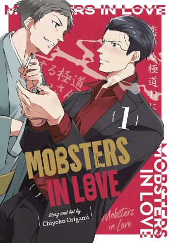 MOBSTERS IN LOVE GN VOL 01 (9781646092826)