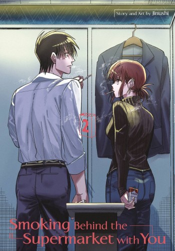 SMOKING BEHIND SUPERMARKET WITH YOU GN VOL 02 (9781646092871)