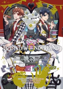 Twisted-Wonderland Tom 4 Zdarzenia w Heartslabyulu