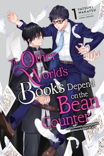 OTHER WORLDS BOOKS DEPEND BEAN COUNTER LIGHT NOVEL SC VOL 01 (9781975364342)