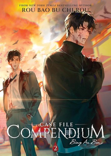 CASE FILE COMPENDIUM: BING AN BEN (NOVEL) VOL 02 (9781685797737)