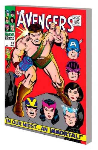 MIGHTY MMW AVENGERS TP VOL 04 SIGN OF SERPENT DM VAR (9781302954291)
