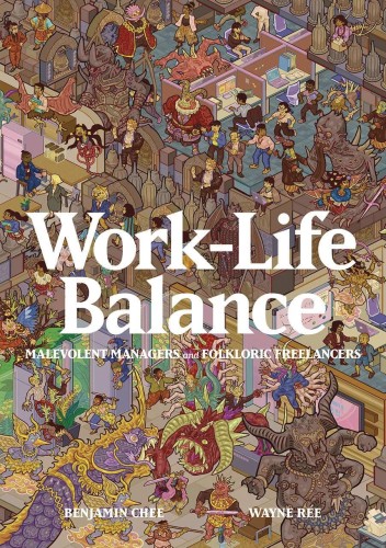 WORK LIFE BALANCE GN (9789811845598)
