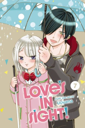 LOVES IN SIGHT GN VOL 07 (9781974737581)