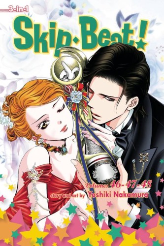SKIP BEAT 3IN1 TP VOL 16 (9781974743902)