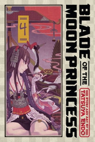 BLADE OF THE MOON PRINCESS GN VOL 04 (9781974745777)