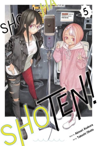 SHOW-HA SHOTEN GN VOL 05 (9781974745913)