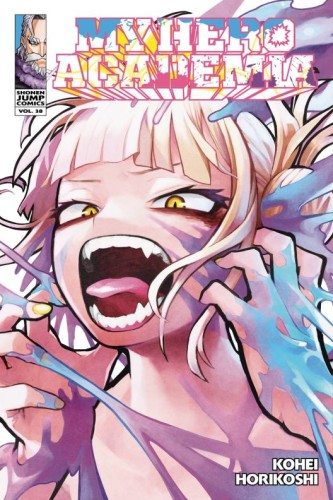 MY HERO ACADEMIA GN VOL 38 (9781974745845)