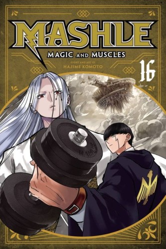 MASHLE MAGIC & MUSCLES GN VOL 16 (9781974745821)
