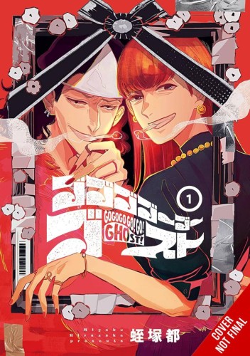 GOGOGOGO GO GHOST GN VOL 01 (9781975389307)