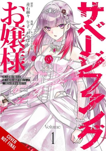 MISS SAVAGE FANG GN VOL 01 (9781975391546)