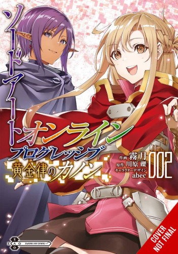 SWORD ART ONLINE PROGRESSIVE CANON GOLDEN RULE GN VOL 02 (9781975391027)