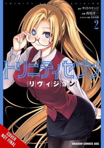 TRINITY SEVEN REVISION GN VOL 02 (9781975389406)