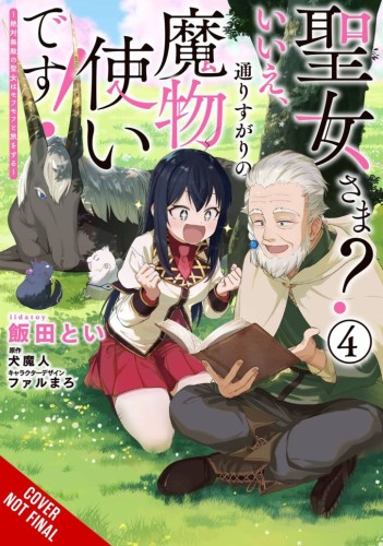 SAINT NOPE MONSTER TAMER PASSING THROUGH GN VOL 04 (9781975375133)