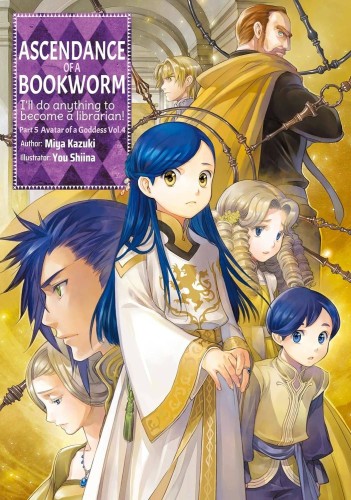 ASCENDANCE OF A BOOKWORM LIGHT NOVEL SC VOL 04 (9781718356252)