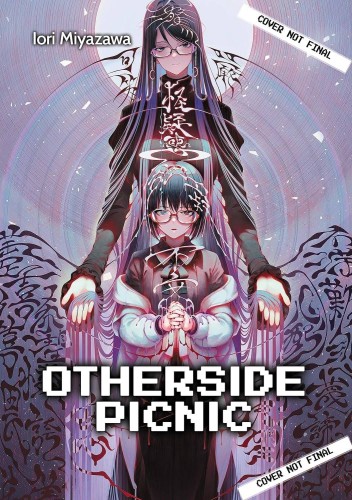OTHERSIDE PICNIC LIGHT NOVEL OMNIBUS 04 (9781718360815)