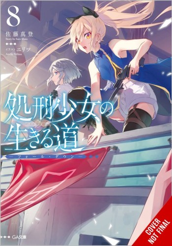 EXECUTIONER & HER WAY OF LIFE NOVEL SC VOL 08 (9781975388331)
