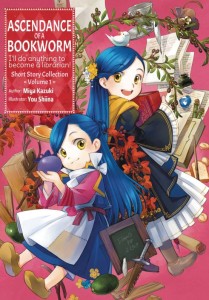 ASCENDANCE OF A BOOKWORM SHORT STORY COLL SC VOL 01