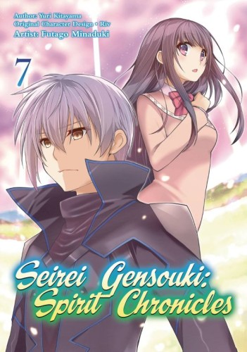 SEIREI GENSOUKI SPIRIT CHRONICLES GN VOL 07 (9781718353503)