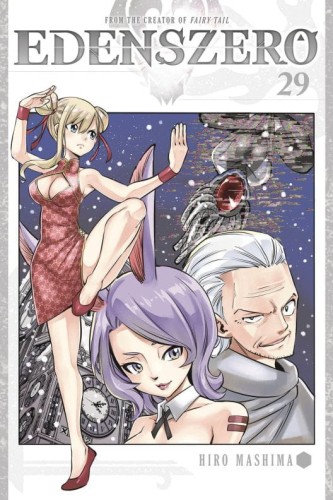 EDENS ZERO GN VOL 29 (9798888770344)