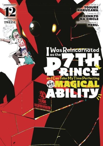 I WAS REINCARNATED AS 7TH PRINCE GN VOL 12 (9798888770528)