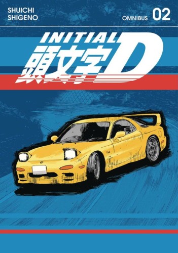 INITIAL D OMNIBUS GN VOL 02 (9798888770993)