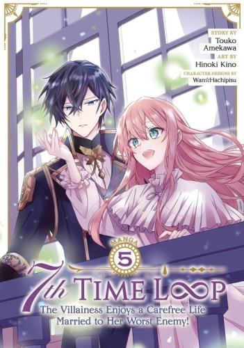 7TH LOOP VILLAINESS CAREFREE LIFE GN VOL 05 (9798888437834)