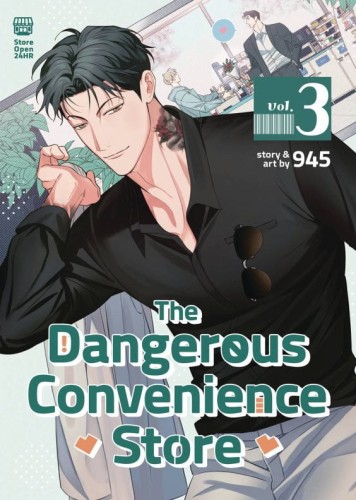 DANGEROUS CONVENIENCE STORE GN VOL 03 (9798888437988)
