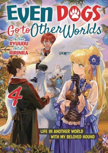 EVEN DOGS GO TO OTHER WORLDS GN VOL 04 (9798888438084)