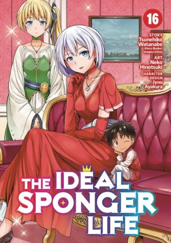 IDEAL SPONGER LIFE GN VOL 16 (9798888435960)