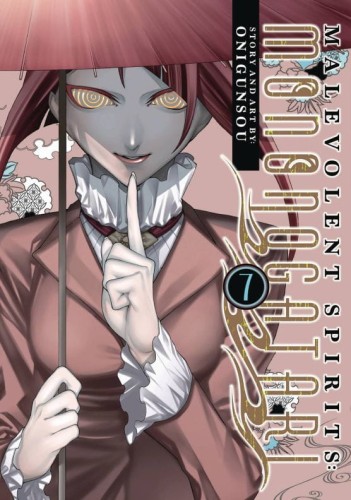 MALEVOLENT SPIRITS MONONOGATARI GN VOL 07 (9798888436554)