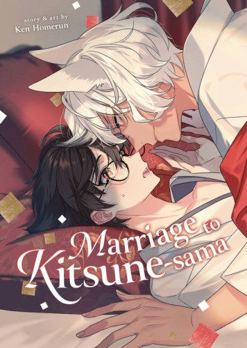 MARRIAGE TO KITSUNE SAMA GN (9798888439791)