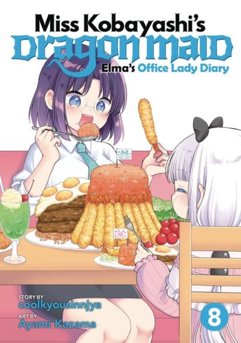MISS KOBAYASHIS DRAGON MAID ELMA DIARY GN VOL 08 (9798888437803)