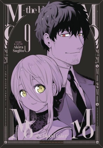 MOMO BLOOD TAKER GN VOL 09 (9798888436608)