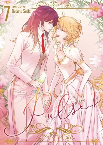 PULSE GN VOL 07 (9798888434703)